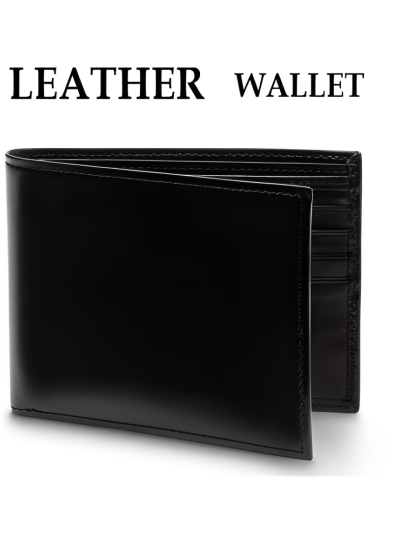 wallet 1