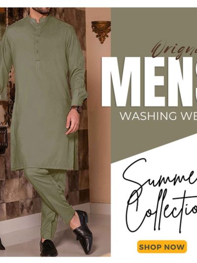 Wash n Wear Unstitched Men's Shalwar Kameez (ST-MSK-75)